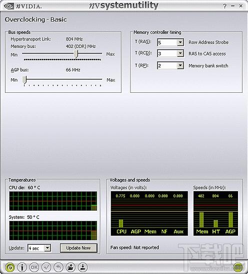nvidia sys,NVIDIA System Utility,NVIDIA System Utility下载,系统监控工具