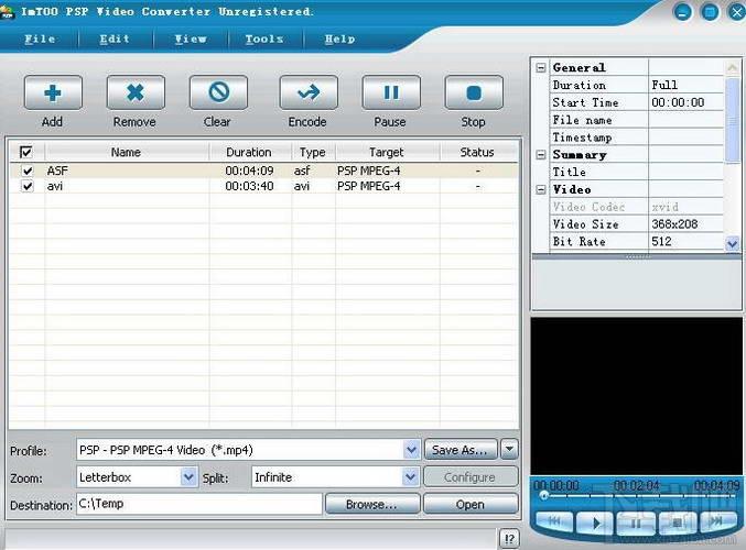 ImTOO PSP Video Converter,ImTOO PSP Video,MP4视频转换器