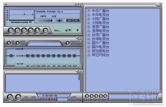 TryHear Player,TryHear Player下载,播放器