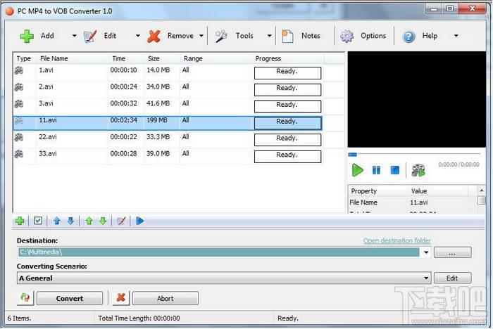 PC MP4 to VOB Converter,MP4 to VOB,MP4到VOB转换器