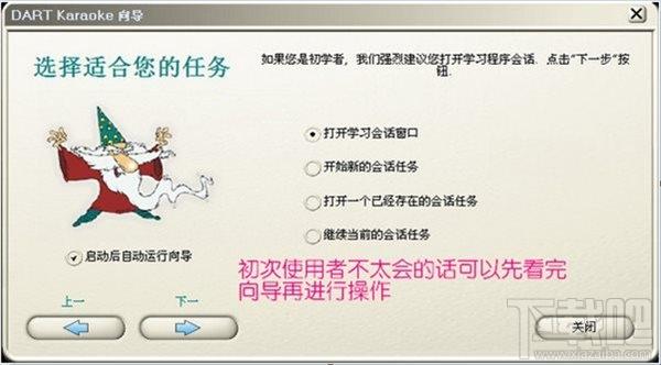 音乐消音软件,音乐消音软件下载,音乐消音软件官方下载