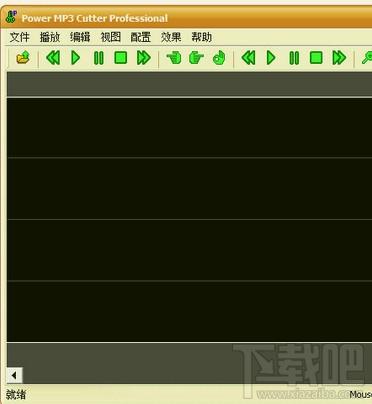 Power MP3 Cutter,MP3 Sound Cutter,音频格式处理软件