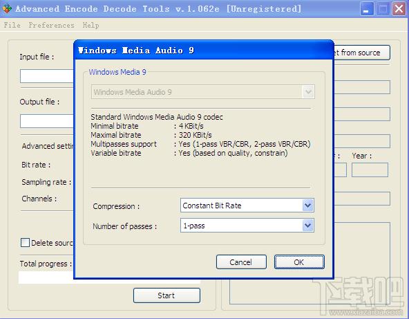 Advanced Encode Decode Tools,Encode Decode Tools,MP3转文件工具,编码解码工具