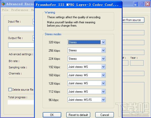 Advanced Encode Decode Tools,Encode Decode Tools,MP3转文件工具,编码解码工具