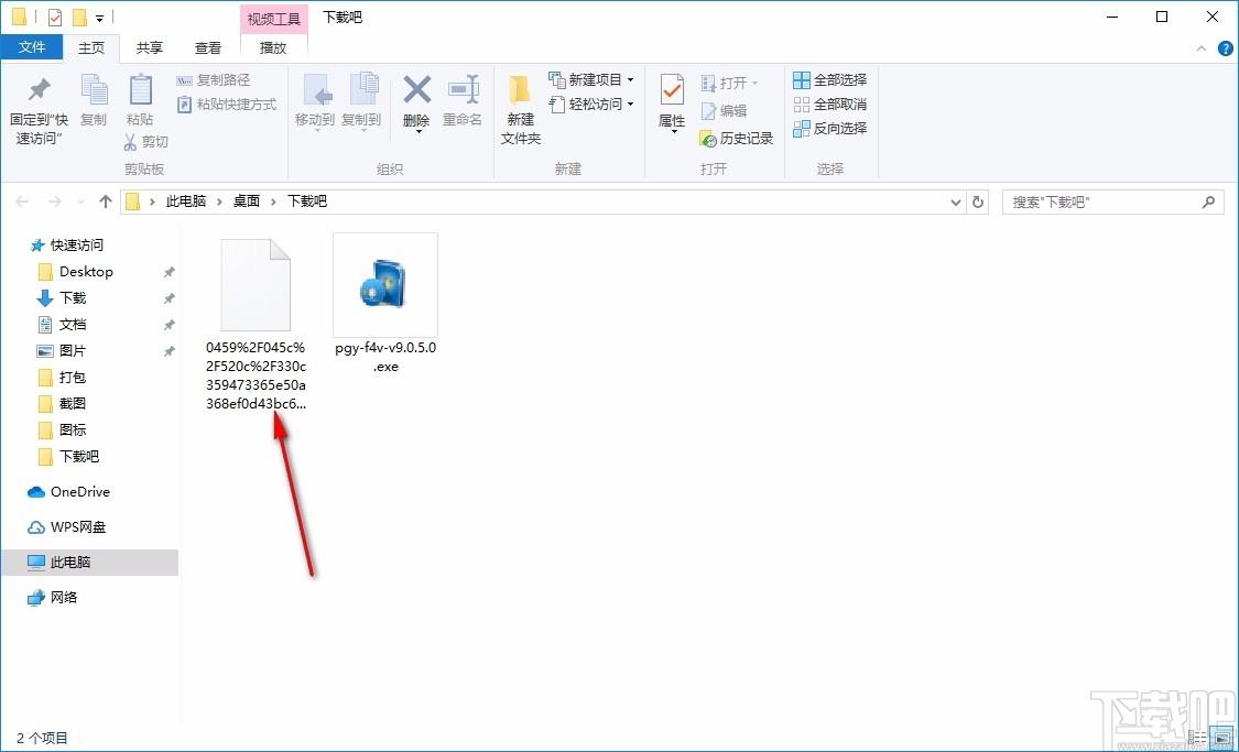 蒲公英F4V/MP3格式转换器,F4V/MP3格式转换器工具