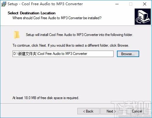 Cool Free Audio to MP3 Converter下载,MP3音频格式转换器
