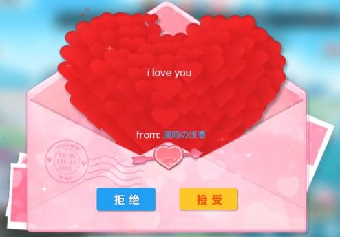 心舞手游下载,跳舞游戏,音乐游戏,心舞
