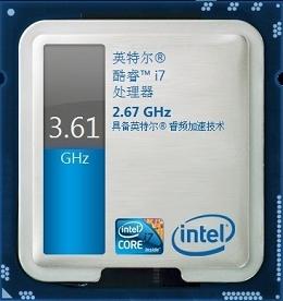 Turbo Boost,睿频加速监视器