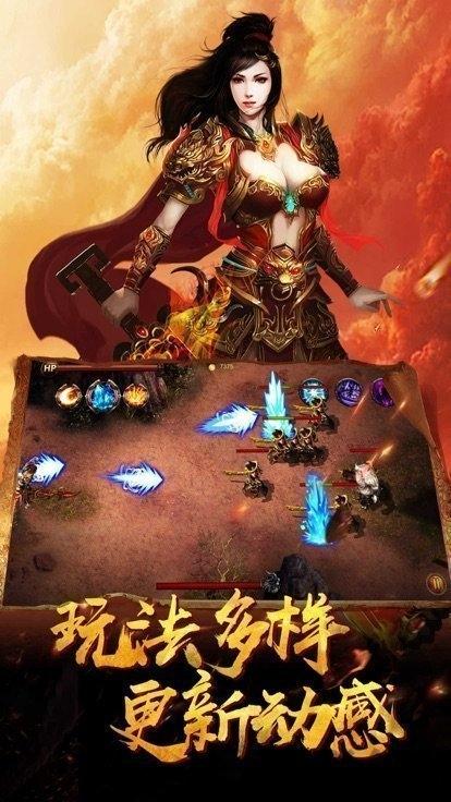 无限刀传奇3d官方版下载,无限刀传奇,传奇手游,动作手游