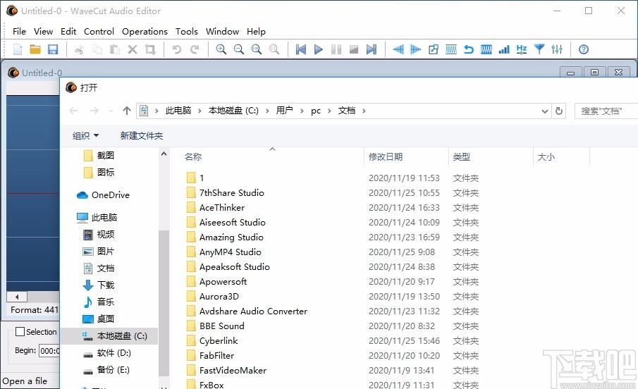 Abyssmedia WaveCut Audio Editor下载,音频编辑软件