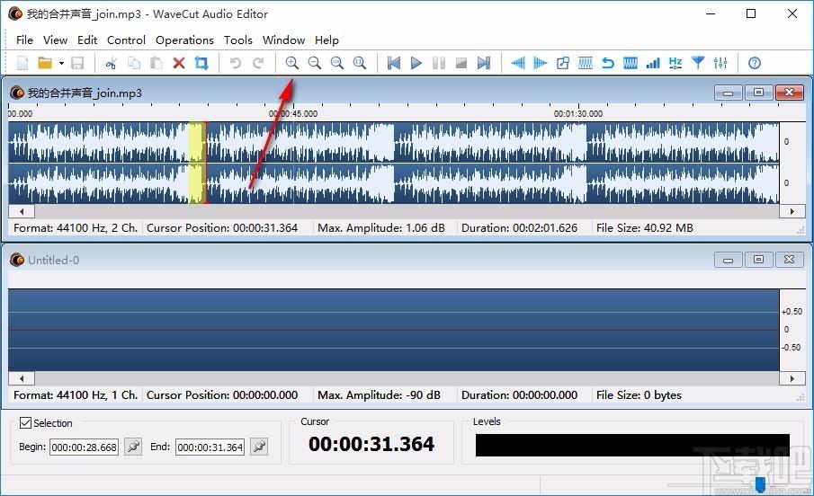 Abyssmedia WaveCut Audio Editor下载,音频编辑软件