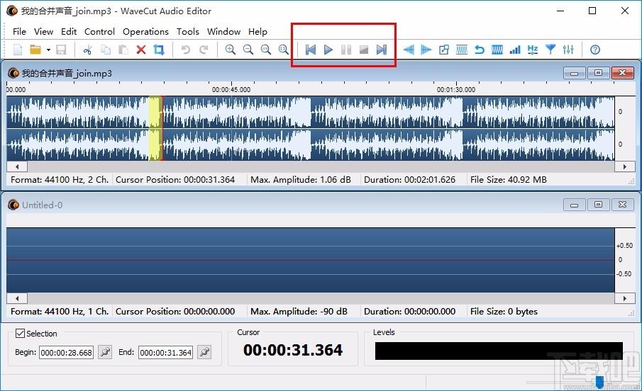 Abyssmedia WaveCut Audio Editor下载,音频编辑软件