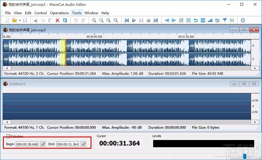 Abyssmedia WaveCut Audio Editor下载,音频编辑软件