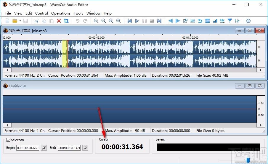 Abyssmedia WaveCut Audio Editor下载,音频编辑软件