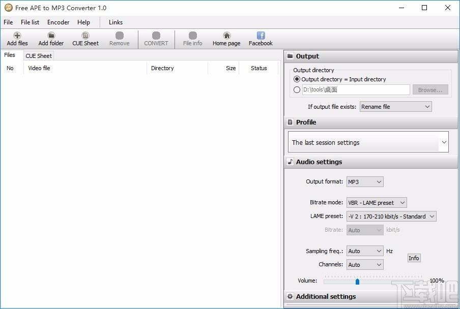 Free APE to MP3 Converter下载,APE转MP3转换器