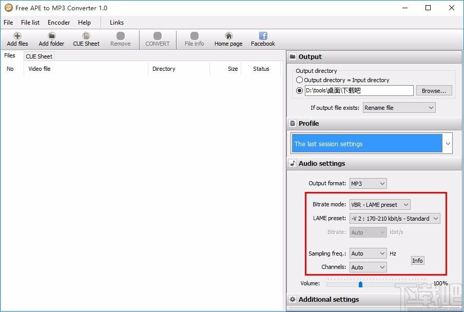 Free APE to MP3 Converter下载,APE转MP3转换器