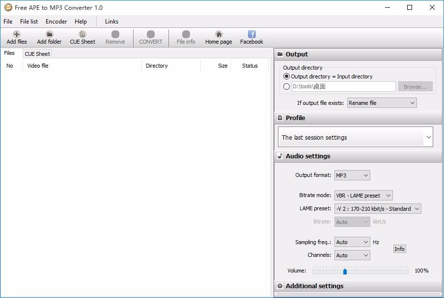 Free APE to MP3 Converter下载,APE转MP3转换器