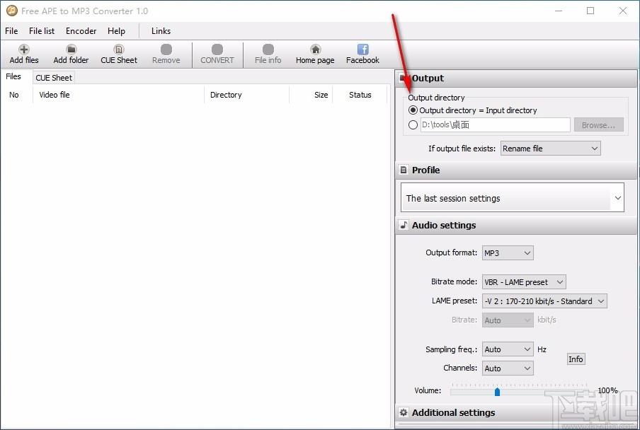 Free APE to MP3 Converter下载,APE转MP3转换器