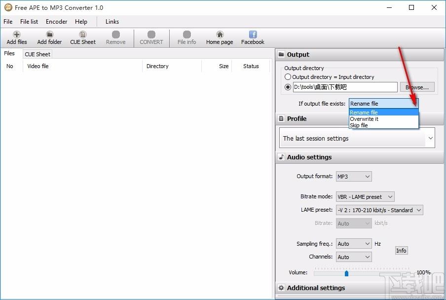 Free APE to MP3 Converter下载,APE转MP3转换器
