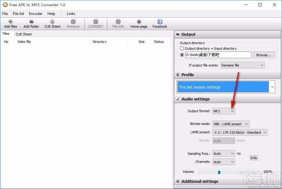 Free APE to MP3 Converter下载,APE转MP3转换器