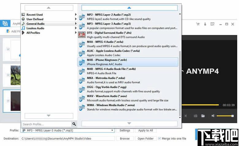 AnyMP4 Audio Converter下载,音频转换,音频剪切,格式转换