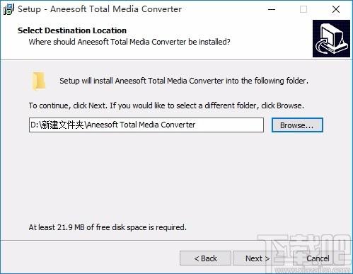 Aneesoft Total Media Converter下载,全能媒体转换器