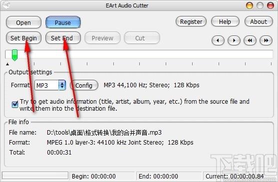 EArt Audio Cutter,音频剪切工具,音频剪切