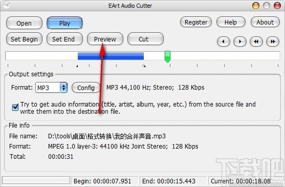 EArt Audio Cutter,音频剪切工具,音频剪切