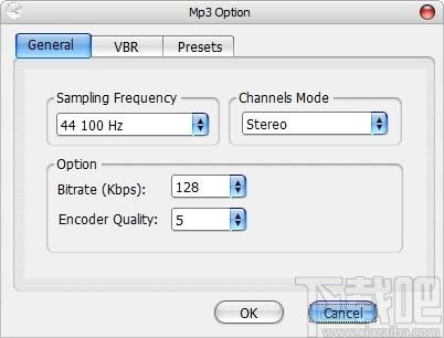 EArt Audio Cutter,音频剪切工具,音频剪切