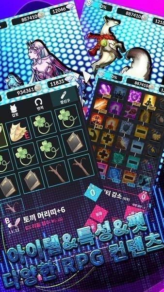 跃动幻想官网版下载,跃动幻想,节奏游戏,音乐游戏