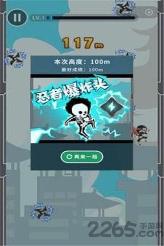 鬼步舞手机版下载,鬼步舞,跑酷游戏,冒险游戏