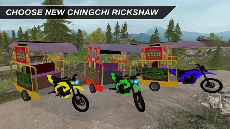 3d越野人力车夫汉化破解版下载,3d越野人力车夫,动作游戏