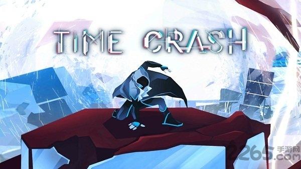 时间崩坏手游(time crash)下载,时间崩坏,跑酷游戏,街机游戏