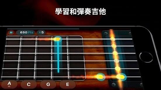 guitar结他手机版下载,guitar,音乐游戏,吉他游戏