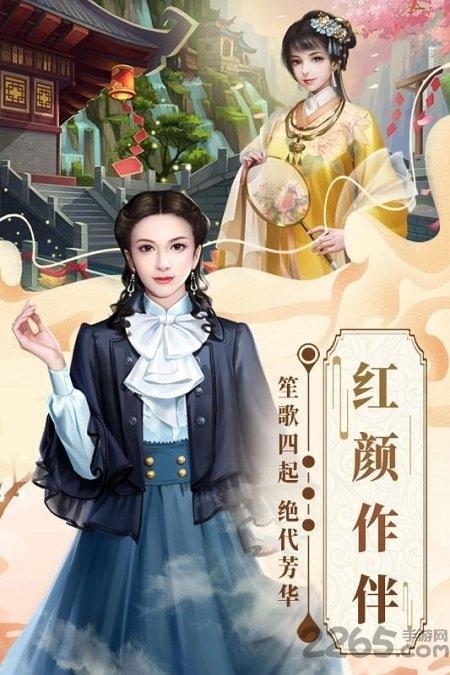 格斗英雄传奇bt版下载,格斗英雄传奇,变态手游