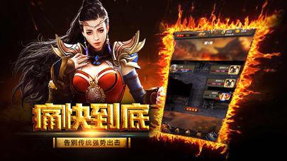 金牛单职业游戏下载,金牛单职业,传奇手游,动作手游
