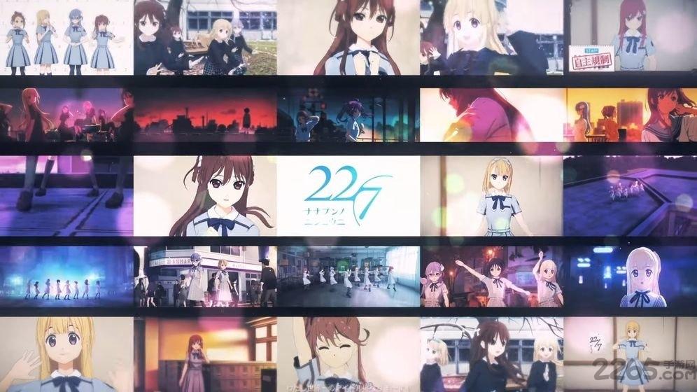 227音乐的时间游戏下载,227音乐的时间,音乐手游,节奏手游