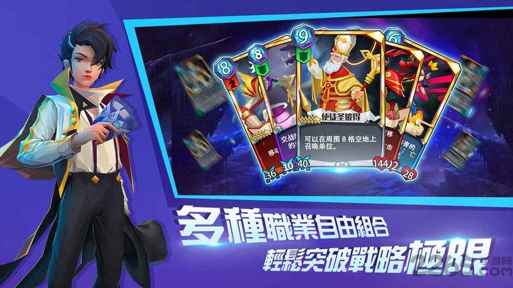 命运决战bt版下载,命运决战,卡牌手游,策略手游