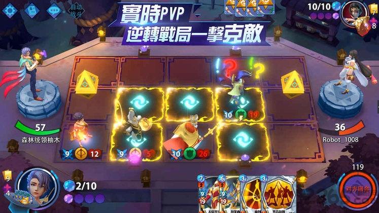 命运决战bt版下载,命运决战,卡牌手游,策略手游