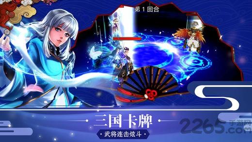 果盘虎啸龙吟变态手游下载,虎啸龙吟,三国手游,攻城手游,果盘手游