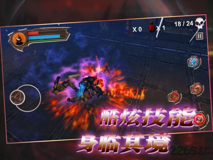 星际掠夺者手游下载,星际掠夺者,动作手游,冒险手游