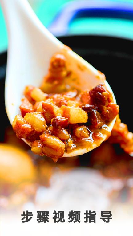 菜谱大全做菜app下载,菜谱大全做菜,做菜app,家常菜app