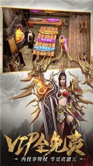 龙城风云破晓最新版(暂未上线),龙城风云破晓,传奇手游,战斗手游