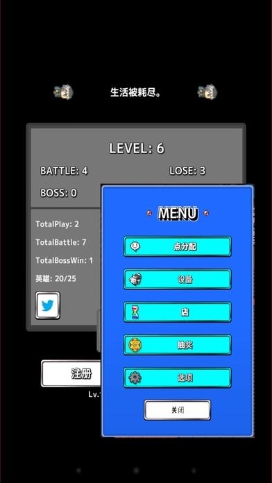 re level1无限金币破解版下载,relevel1,魔幻游戏,冒险游戏,像素游戏