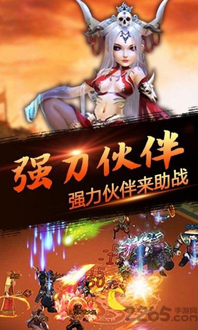 3733手游嘻游挂机下载,嘻游挂机,西游手游,3733手游