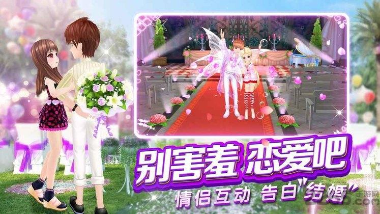 乐舞团ol手游下载,乐舞团ol,跳舞手游,音乐手游