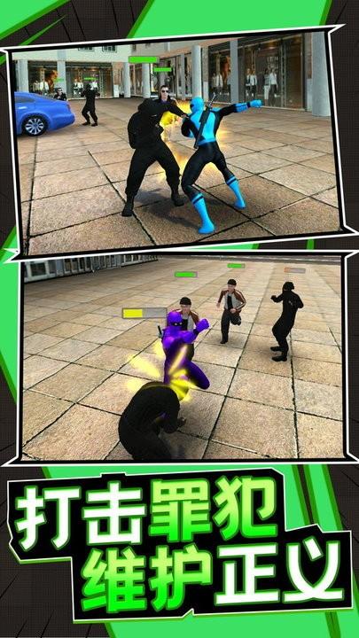 孤胆勇士游戏官方版下载,孤胆勇士,战斗游戏