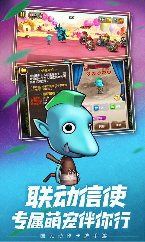 小冰冰传奇变态版送vip15下载,小冰冰传奇,卡牌手游,动作手游,魔兽手游,果盘手游
