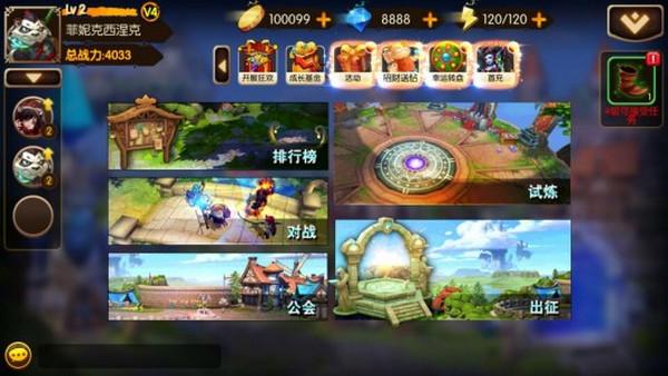 魔兽战神手游下载,魔兽战神,动作手游,卡牌手游