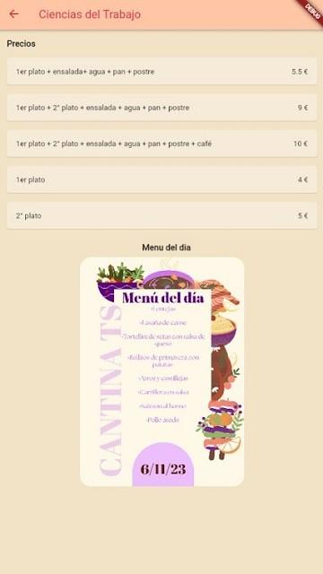 menuni软件下载,menuni,大学app,食堂app